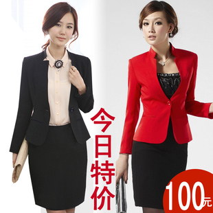  超值特价秋装新款ol职业装女装套装时尚修身女裙工作服正装两件套
