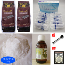 包邮!90次量有机咖啡灌肠套餐 排毒套装 咖啡粉/液+灌肠袋/器