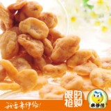 限时抢购上海来伊份  蟹香豆瓣 来一份小吃坚果零食