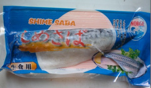  《l龙龙食府》【日本料理//进口食品】100G★醋青鱼片★