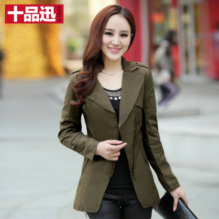淘宝网风衣<em>女款</em>2013新款<em>秋装</em>女装<em>修身</em>韩版时
