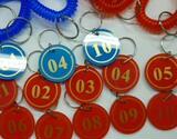taobao english 16624696375
