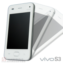商城正品 步步高专卖 BBK 步步高 V1 VIVO S3 安卓23智能手机