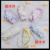 【双冠信誉】09款天堂伞302E/392E国色天香双层遮阳伞防晒伞				            无货举报