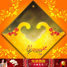中式家具仿古装饰纯铜配件/如意角花/柜门铜包角/抽屉铜护角