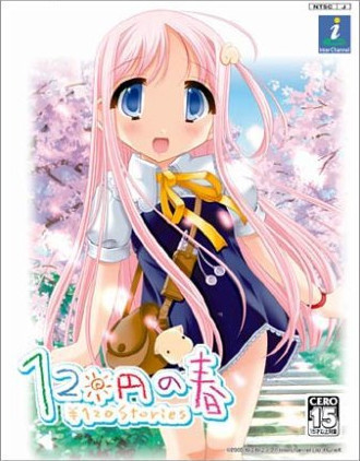 买3送1120日元 女生游戏 休闲小游戏 电脑游戏