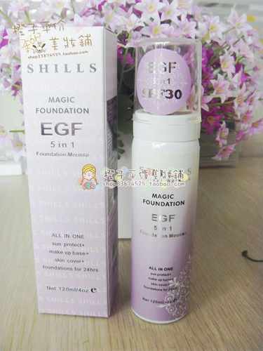 女人我最大推荐SHILLS 五合一EGF修護精華泡沫隔離霜120ml (3色)