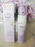 Ů��������Ƽ�SHILLS ���һEGF���o���A��ĭ���x˪120ml (3ɫ)