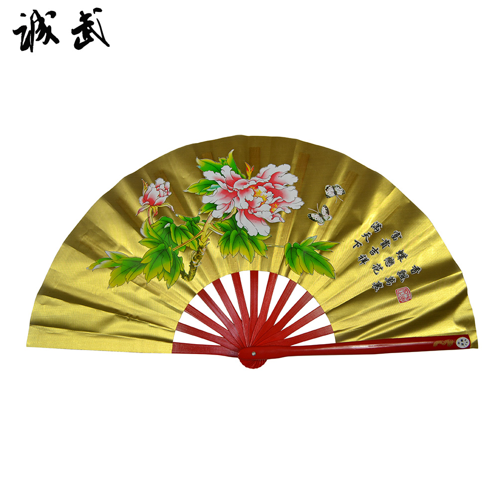 诚武金色牡丹功夫扇 太极扇 精品竹骨 四维扇 有双扇 响扇 表演扇|ruв категории движение/йога/фитнес/фанаты товаров, Тхэквондо/ушу/кикбоксинг, тайджи, Тайдзи - от Buy2taobao.com для оказания профессиональной услуги покупки агента Taobao