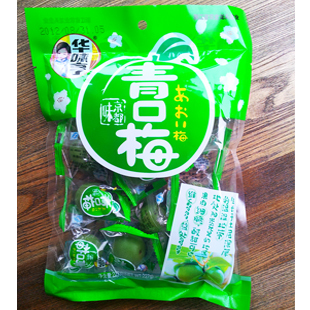  正品华味亨青口梅 脆梅 青梅227克袋装蜜饯果脯休闲酸甜食品零食