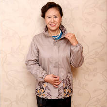 母亲节礼物 中<span class=H>老年</span><span class=H>外套</span> 女<span class=H>装</span>春秋<span class=H>装</span>服<span class=H>装</span> 中年女<span class=H>装</span>春<span class=H>装</span><span class=H>妈妈</span><span class=H>装</span>5190