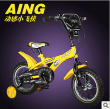 Aing/爱音/儿童自行车/小飞侠童车/12/14/16寸非优贝非好孩子