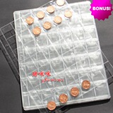 taobao english 5304941258