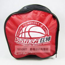 正品  狂神多功能篮球包/足球包/篮球足球背包/球包/球袋