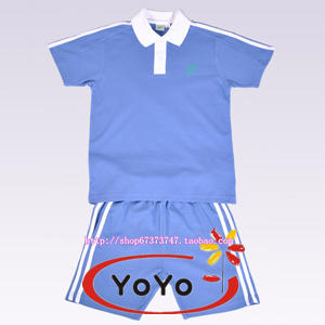 深圳市统一校服青叶子\/裕达小学男夏运动套装