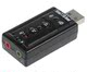 免驱 usb声卡 7.1  外置声卡 usb 声卡 笔记本电脑声卡 独立声卡