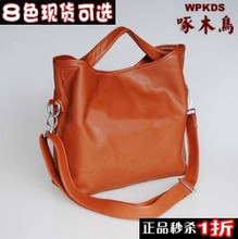 2011新款专柜正品防伪 韩版真皮牛皮WPKDS女包/手提包/斜挎包