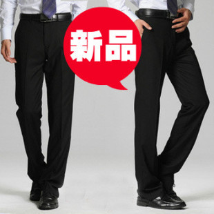  爆  男士西裤修身疯抢中  梦特娇免烫防皱春季薄款 正装西装裤男