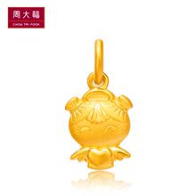 周大福官方正品定价黄金Q版福星宝宝(平安)足金吊坠R 9794