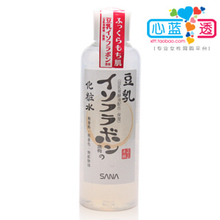 G533 金冠心蓝~日本人气药妆 SANA豆乳保湿爽肤水200ML