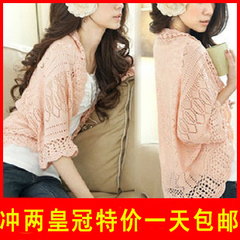 蝙蝠衫防晒<em>时尚</em>百搭钩花<em>镂空</em>蕾丝坎肩<em>女开衫</em>针
