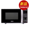 新品秒杀 格兰仕 G70F20CN3L-C2(B0)平板20L黄金内胆微波炉 包邮