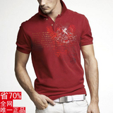 2012新款夏装正品特价原单af短袖POLO衫翻领半袖韩版保罗情侣