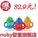taobao english 14098858703