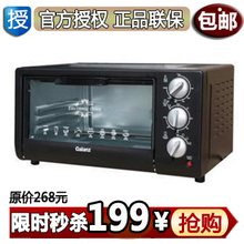 ��ֵGalanz/������ KWS1015J-F8(XP) �翾�� �๦�� �����ؼ�����