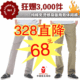 抢疯了!！红豆休闲裤*厂家夏季商务男裤纯棉免烫修身裤男士裤子男