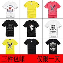 2012夏装新款韩版修身潮男装短袖t恤圆领情侣装半袖T恤男士打底衫