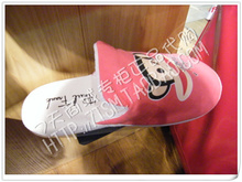 paul frank<span class=H>大嘴</span><span class=H>猴</span>专柜正品代购室内<span class=H>拖鞋</span>多色91840172