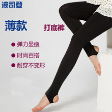 ��Ʒ��˾��ʱ�����ݴ��＾����ٴ�Ƚſ�/��׿�ŷֿ� �д���