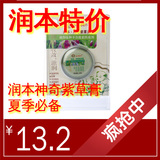 taobao english 12620142473