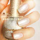 五皇冠 Sweet Color 环保指甲油 正品 七彩钻石系列 冷艳银白