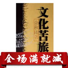 �Ļ����� �����鼮 ��28���� �̳�
