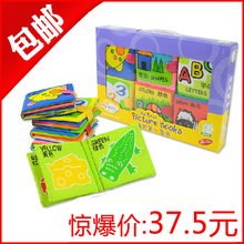������ʫ�ȵ����沼�������鱦����һ����Ӥ�����0-1�� BT-3120
