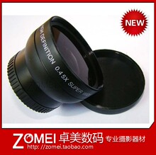 索尼HD1000C XR500E/520E 160E  37MM 0.45 广角 镜头 送uv