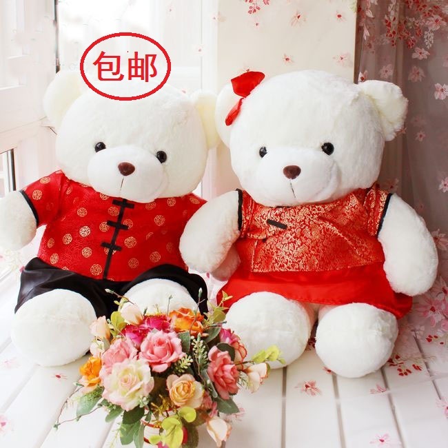 包邮毛绒玩具布娃娃情侣唐装泰迪熊结婚礼物对偶婚庆压床娃娃一对 包邮毛绒玩具布娃娃情侣唐装泰迪熊结婚礼物对偶婚庆压床娃娃一对