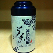 冻顶乌龙碳焙熟 台湾鹿谷乡冻顶比赛级茶 传统工艺碳焙高山乌龙茶
