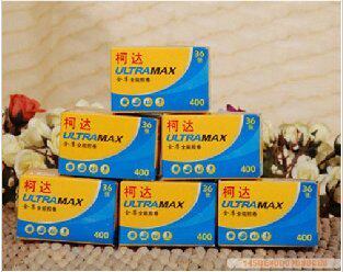 冲钻特价  柯达胶卷 36张 感光400