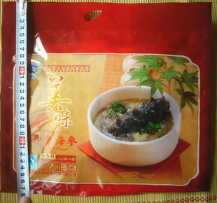 葱烧乌参的做法_家常葱烧乌参的做法【图】葱