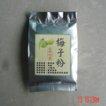 梅子粉 100%正宗台湾特产话梅粉 甘梅粉 酸梅粉 热销新2012食品