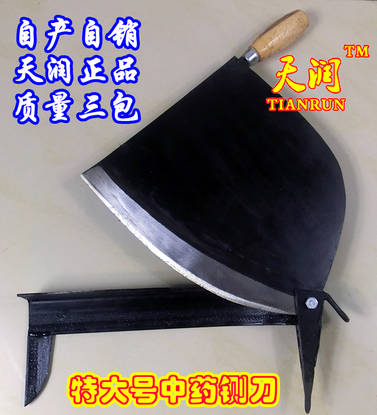 特大号全钢中药铡刀手工切药中草药材切参类灵芝鹿茸玛卡魚胶包邮|msdalam kategori perkakasan/alat, Alat-alat tangan, pisau, pisau lain - dari Buy2taobao.com untuk memberikan perkhidmatan ejen Taobao profesional membeli