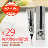 taobao english 12742209507