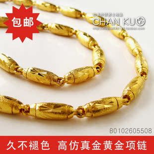  男士粗款镀金项链 仿黄金项链 橄榄形 久不褪色时尚金链男 包邮