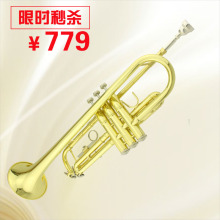 【AUOMET乐器】小号乐器 小号降B调 巴哈设计 正品/赠练习器号油