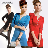 encordia 2012������Ʒ�߶�ŷ��Ůװ������������<span class=H>����ȹ</span> E3094			