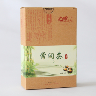  芝元堂养生保健茶  新包装常润茶 60g 【买3送1 多买多送】包邮