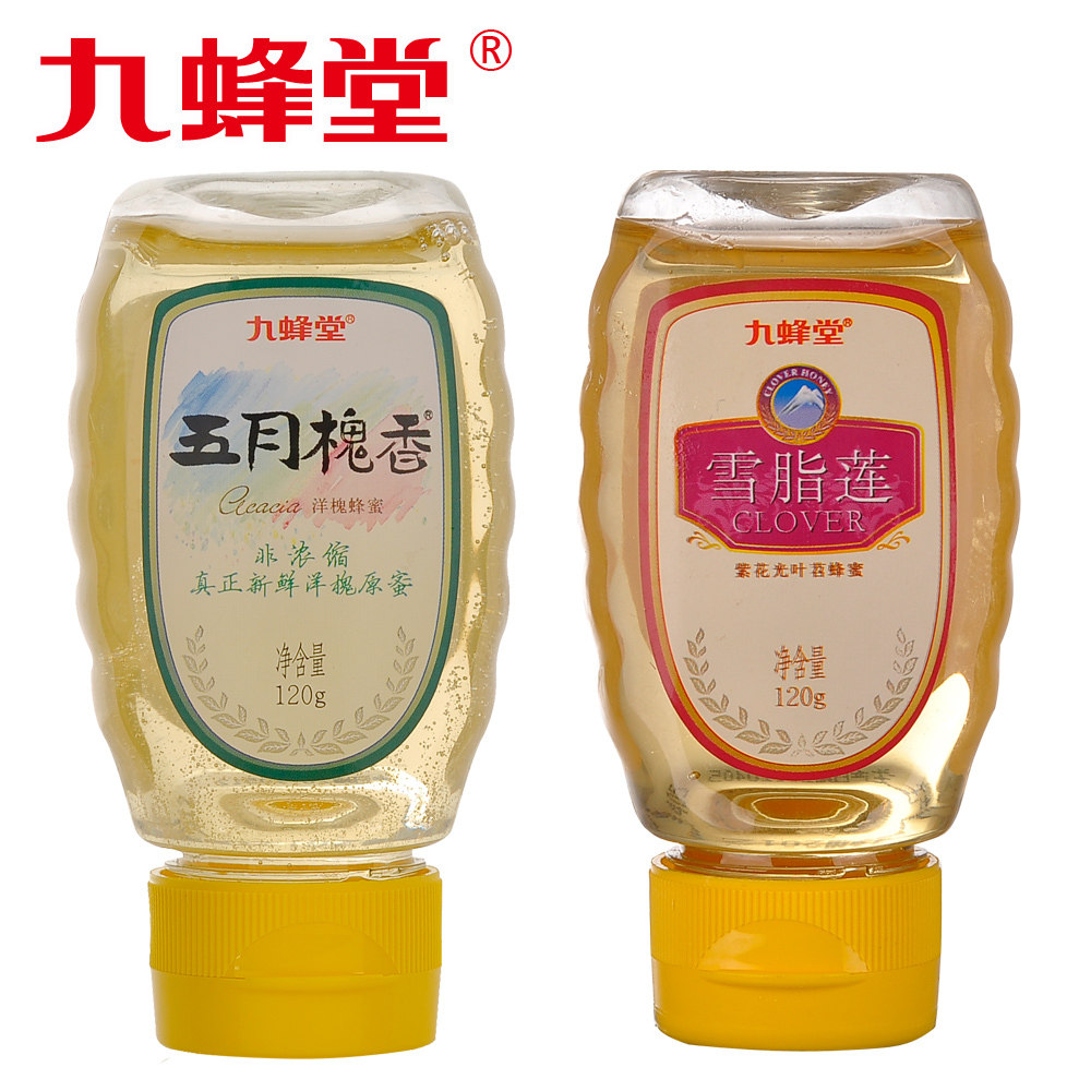 九蜂堂 五月槐香洋槐蜜雪脂莲蜂蜜 组合装240g